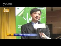 雅马哈钢琴管乐营业部部长刘朋谈雅马哈奖学金