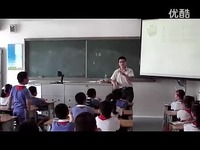 告 字母表示数 陈瑞华_四年级小学数学课堂展