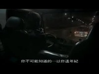 香港恐怖 头七 (粤语繁体)-林正英 视频短片_17