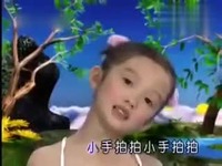 儿童舞蹈 小手拍拍-游戏视频 最热_17173游戏