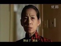 超清预告片 有只僵尸暗恋你国语DVD高清版08
