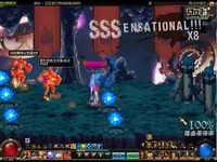 DNF东北一区惊现50级史诗太刀月之光芒_1