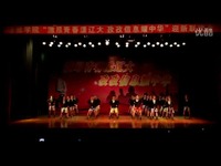 辽宁大学信息学院2013新生联欢会舞蹈《Gen