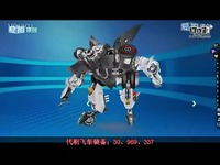 QQ飞车怎么刷T车黑暗风暴_17173游戏视频