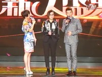 2013音乐风云榜 新人盛典 周笔畅环节 不完整版