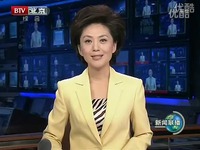 中央电视台第一套节目将在香港落地播出 1102