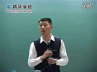 史上最牛历史老师袁腾飞-18 刺杀叶利钦-游戏视