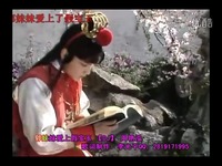 <em>邻妹妹爱上</em>假<em>宝玉DJ</em>版-经典 热门视频_17173