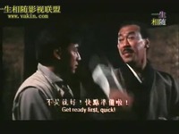 高清在线观看 【QVCD电影网】僵尸特工队粤