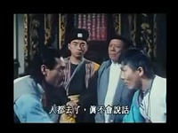 香港恐怖鬼片:僵尸翻生{国语} 林正英僵尸电影