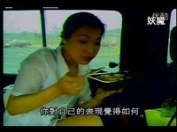 台湾本土<em>AV女演员</em>-匋宏 桃色风暴の访谈录-老