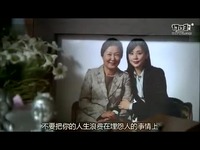 听见了爱_17173游戏视频