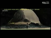 AV版《加勒比海盗》登陆台湾 将以限制级播出