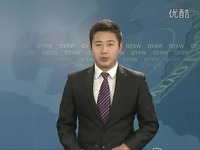 预告片 青阳县城北棚户区改造前期工作调度会