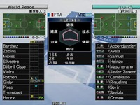 实况足球8-0026 法国02-01阿根 20131214-游戏