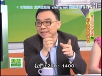 <em>北大女医师教你如何撸管</em>[男性健康]【下】 _17