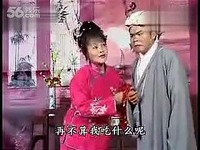 <em>抚州采茶戏 英妹讨饭</em>-游戏视频 高清热播_171