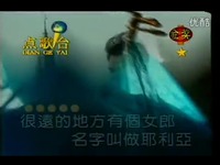 2013年哥斯达黎加独立日:总统的祝福-钦奇利亚