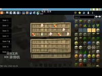 《小熙解说》我的世界海空岛ep。1 村民岛亮亮