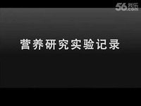 美女视频嬉笑情趣短片大秀公园-丝足_17173游鞋情趣的带毛球图片