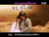 短片 2013新锐<em>PUA</em>选拔赛 <em>把妹达人</em> 约会<em>泡妞</em>