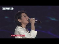 <em>Mc-hotdog-我爱台妹</em> 现场版_17173游戏视频