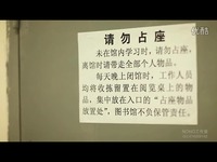 <em>早乙女</em>露依 隐退MV【字幕版】唯美伤感_1717