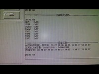 stm32 单片机Iap升级操作-STM32 高清_17173