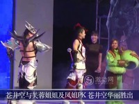 凤姐雷人语录:我说爱因斯坦发明电灯爱迪生应