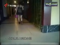 <em>古典辣妹</em>《服务-<em>Shine</em>》_17173游戏视频