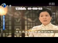 古方生发液…古方止脱生发产品。使用方法介绍