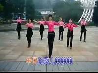 《<em>剩女时代</em>》绚舞版 <em>广场舞</em>_17173游戏视频