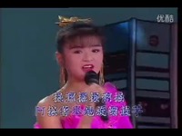 <em>梅花三姐妹</em> - 天黑黑-酷狗mtv 高清集锦_17173