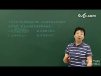 化学版青花瓷_17173游戏视频