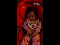 郑伊月生发液真的有效果吗?伊月生发液能止脱