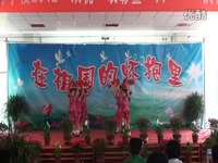 预告 2012六一儿童节二年级三班表演舞蹈北京