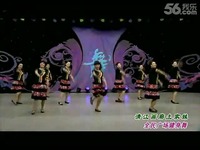 阿中中<em>广场舞</em> 远方的客人请你来 含背面<em>分解动</em>