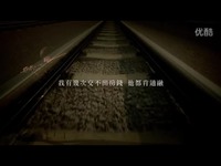 超清预告片 【大麦网】李剑青-[匆匆] 李宗盛作