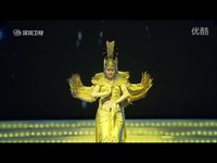 独家 千手观音(深圳卫视年代秀2012.01.13)-游