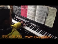 高清 枣阳正悦艺校--钢琴曲《童年的回忆》施成