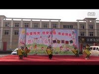 水榭尚都新世纪幼儿园 2014元旦 学前班舞蹈 《