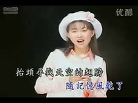 卓依婷-校园青春乐-25.明天会更好-校园青春乐