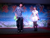 陈志斌二人转大戏院 曹三球球 江南寡妇 陈雨伴