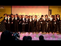 怀化学院公共管理系元旦暨迎新晚会 相亲相爱