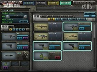 游戏视频制作实例教程_17173游戏视频