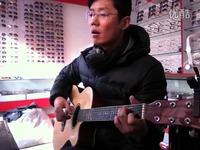 光阴的故事 吉他 弹唱-光阴的故事 视频直击_1