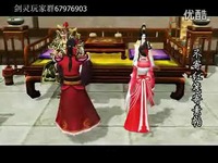 高清视频 【倩女幽魂ol2】魅医BL多情却似总无