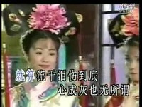 最热视频 林心如 雨蝶 标清-游戏_17173游戏视