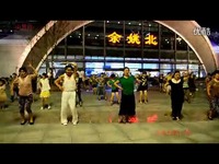 超清预告 DSC_6498余姚高铁<em>广场舞</em>《<em>妹妹的</em>