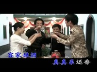 超清观看 客家话歌曲 客家围龙屋 高清MV-高清